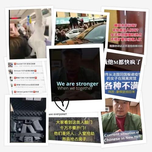 全国最近爆料视频最新,最新热点事件大盘点  第3张