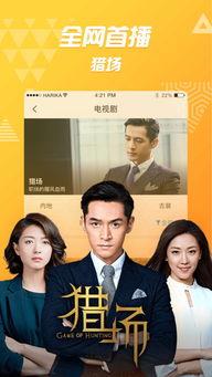 老师娱乐爆料视频下载,幕后故事大揭秘 第3张 老师娱乐爆料视频下载,幕后故事大揭秘 第3张