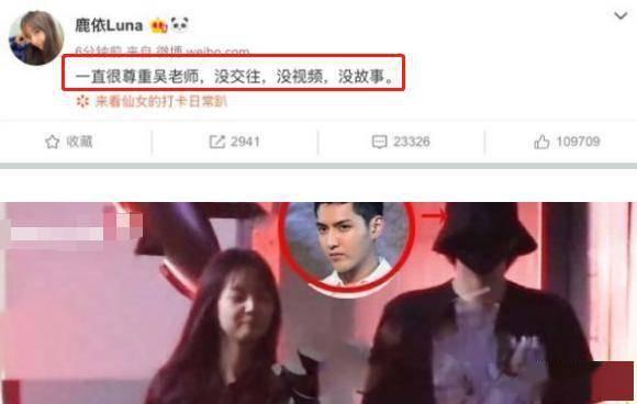 方城爆料小三视频播放,网络曝光引发热议 第3张 方城爆料小三视频播放,网络曝光引发热议 第3张