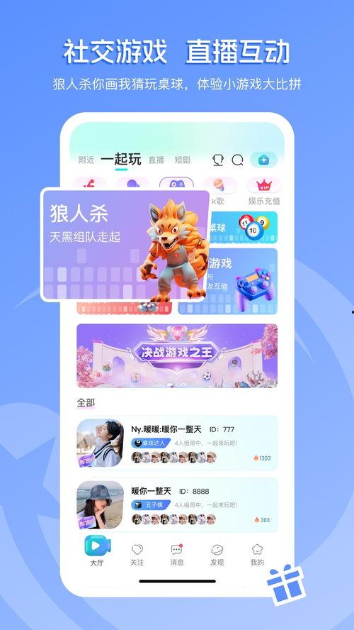 超级兔子爆料视频下载免费,免费下载视频,体验极致便捷! 第3张 超级兔子爆料视频下载免费,免费下载视频,体验极致便捷! 第3张