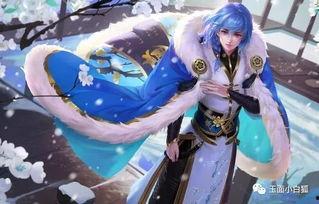 王者荣耀奕星皮肤最新爆料,神秘古风，光影交错，演绎棋艺传奇  第3张