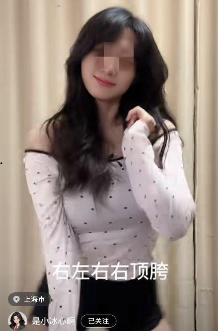 无锡爆料女神事件视频最新,揭秘网络红人背后的真相