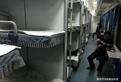 娱乐圈爆料客火车卧铺被,火车卧铺成明星“私密空间”，揭秘明星出行细节！  第2张