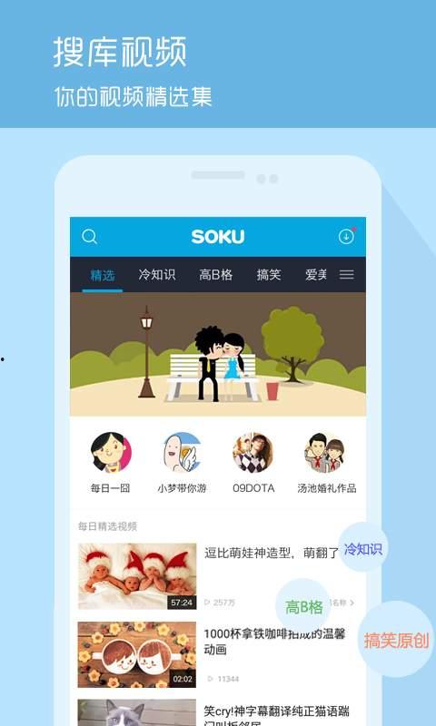 爆料八面佛的新闻视频下载,揭秘网络爆料背后的真相与争议  第2张