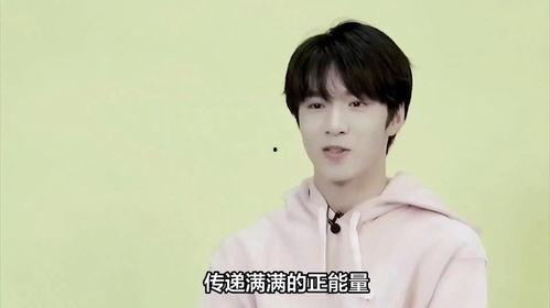 圈内爆料招同台刘耀文,圈内爆料引粉丝热议  第2张