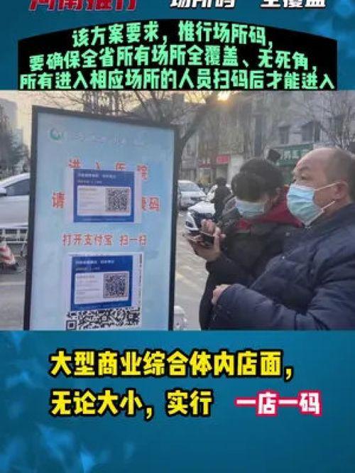 会城最新爆料消息今天新闻,最新爆料揭示今日重大新闻事件