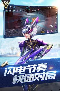 枪神对决爆料视频,揭秘全新爆料视频中的刺激对决与神秘武器