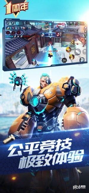 枪神对决爆料视频,揭秘全新爆料视频中的刺激对决与神秘武器  第2张