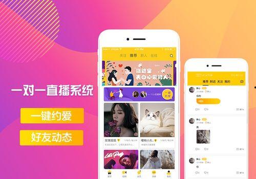 仙游今天爆料视频直播,今日热点事件深度解析  第3张