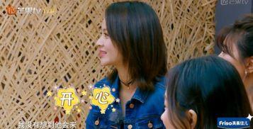 小凤老爸老妈爆料视频,老爸老妈爆料视频幕后故事  第3张