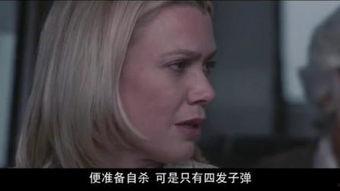 迷雾在线观看高清免费,高清免费在线观看,揭开神秘迷雾背后的惊悚真相 第2张 迷雾在线观看高清免费,高清免费在线观看,揭开神秘迷雾背后的惊悚真相 第2张