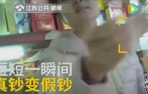 李羽墨被大哥爆料视频播放,揭秘背后真相  第3张