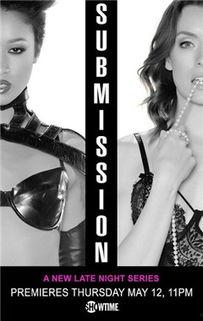 欲奴电影在线观看,一场禁忌的欲望之旅  第2张