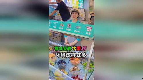 满米酸奶爆料视频大全集,揭秘幕后故事与精彩瞬间  第2张