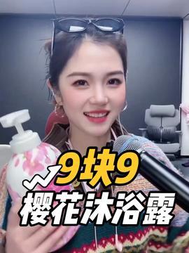 小美御姐爆料视频,揭秘娱乐圈不为人知的幕后故事  第3张