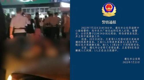 海安中介爆料事件最新,揭开行业乱象背后的真相  第2张