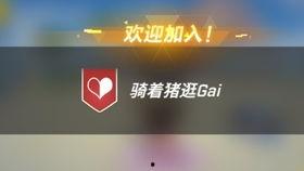 逃跑吧少年八月最新爆料,逃跑吧少年剧情升级，悬念迭起引期待  第2张