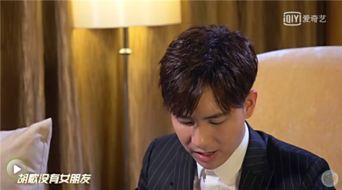 娱乐圈某大叔大爆料,揭秘明星背后的惊人真相  第3张