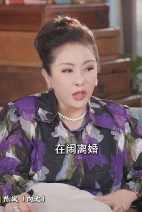 向太爆料最新视频,娱乐圈惊人内幕大曝光！  第2张