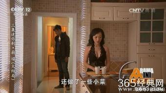 吃瓜小品韩剧在线观看免费,免费在线观看吃瓜小品的狂欢之旅 第2张 吃瓜小品韩剧在线观看免费,免费在线观看吃瓜小品的狂欢之旅 第2张