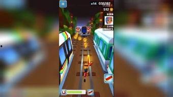 跑酷最新爆料视频,揭秘最新爆料视频中的精彩瞬间  第2张