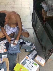快递员最新爆料,行业内部最新爆料大曝光！  第2张
